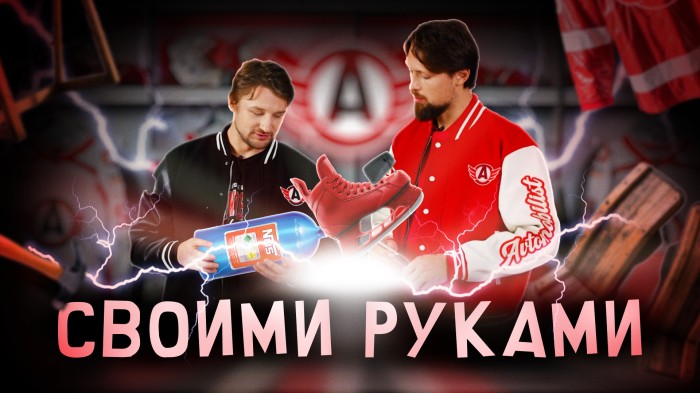 СВОИМИ РУКАМИ || Сергей Зборовский х Никита Шашков