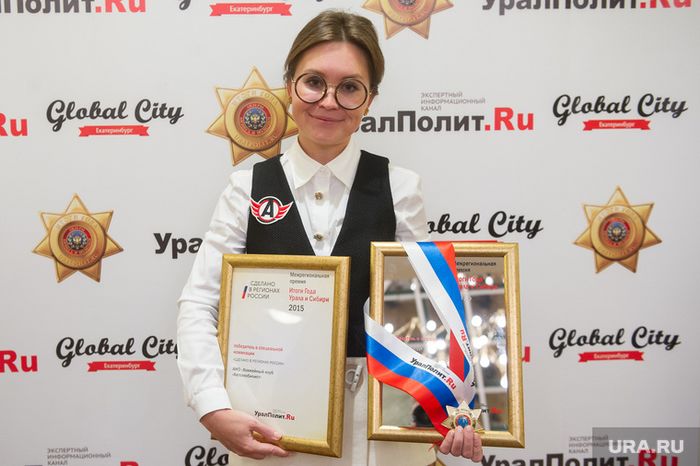 ХК «Автомобилист» признан визитной карточкой Свердловской области 