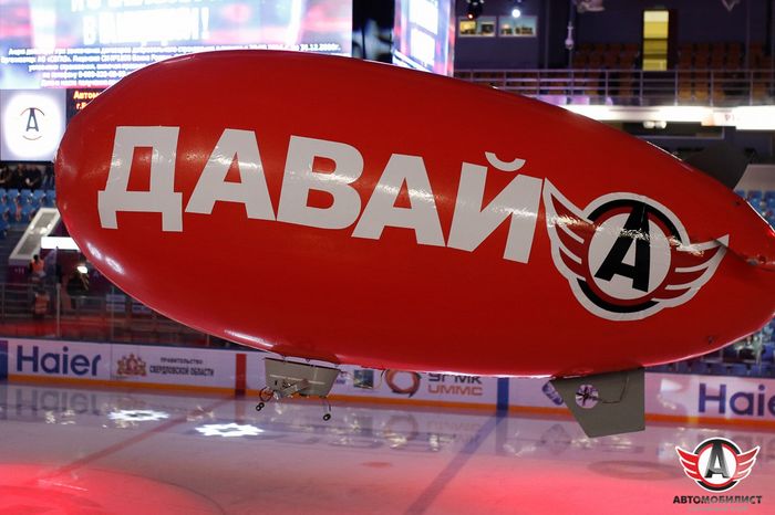 «Автомобилист» примет участие в двух предсезонных турнирах в Нижнем Новгороде и Омске