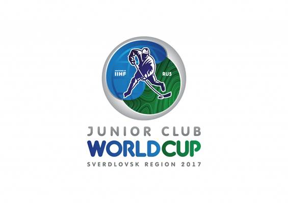 Представлен логотип Кубка Мира среди молодежных клубных команд 2017