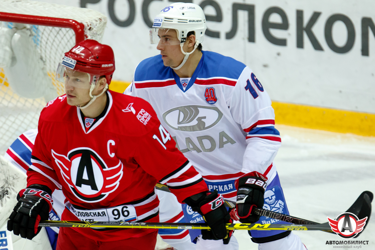 06.09.2015 Автомобилист - Лада