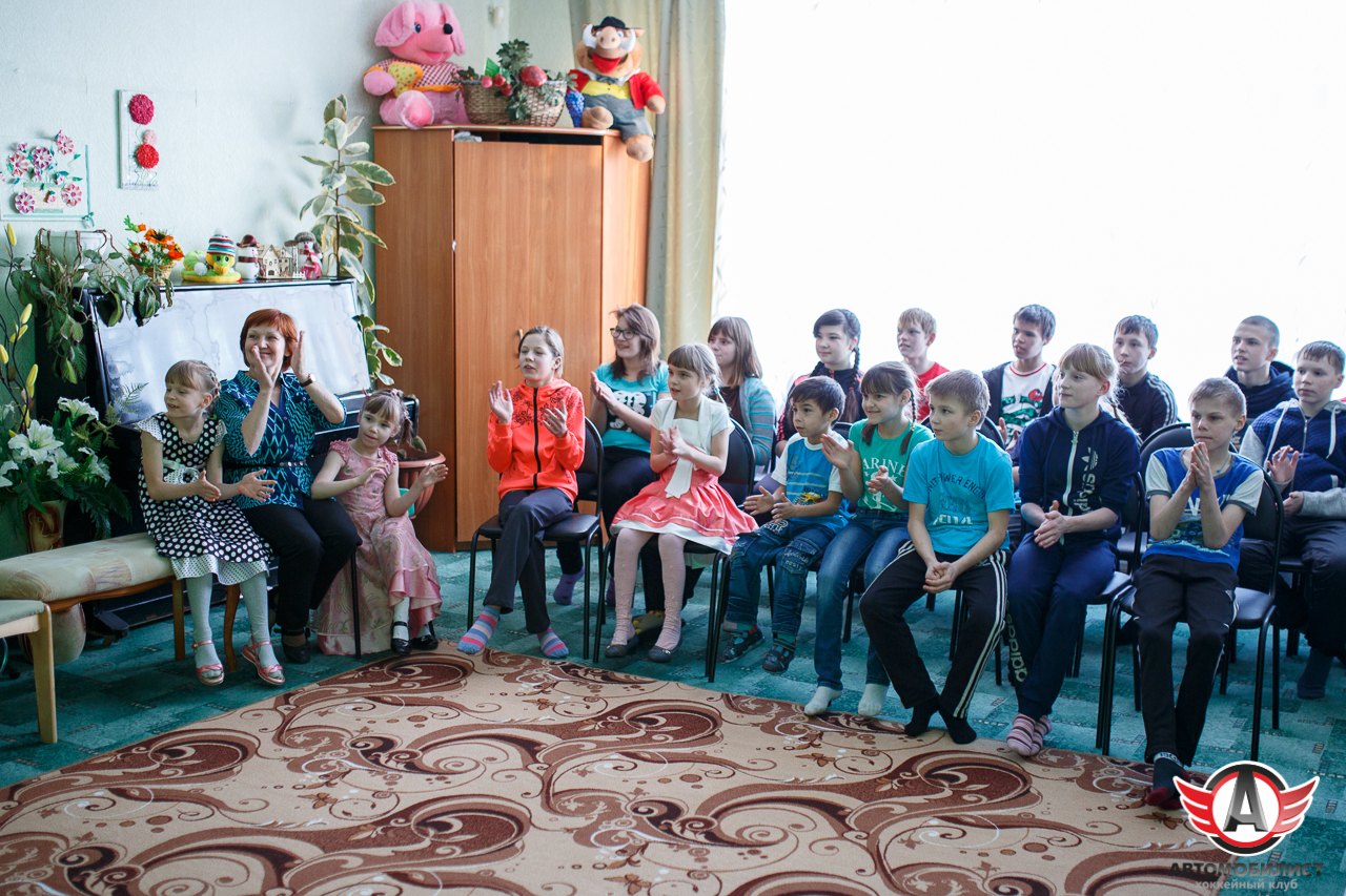 "Автомобилист" в гостях у Кочневского детского дома