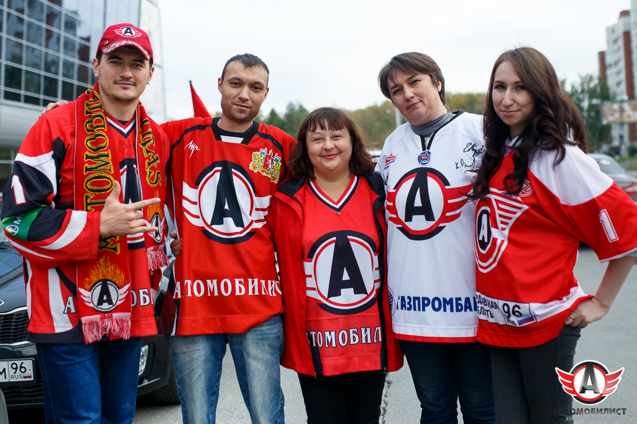 06.09.2015 Автомобилист - Лада