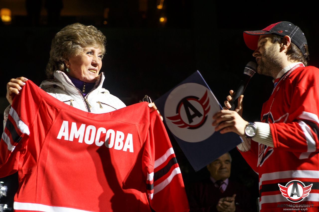 23.11.2015 Автомобилист - Югра