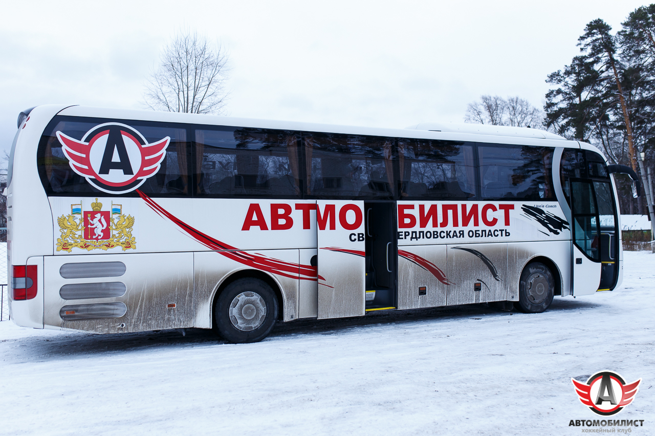 03 - 04.11.2015 Пейнтбол