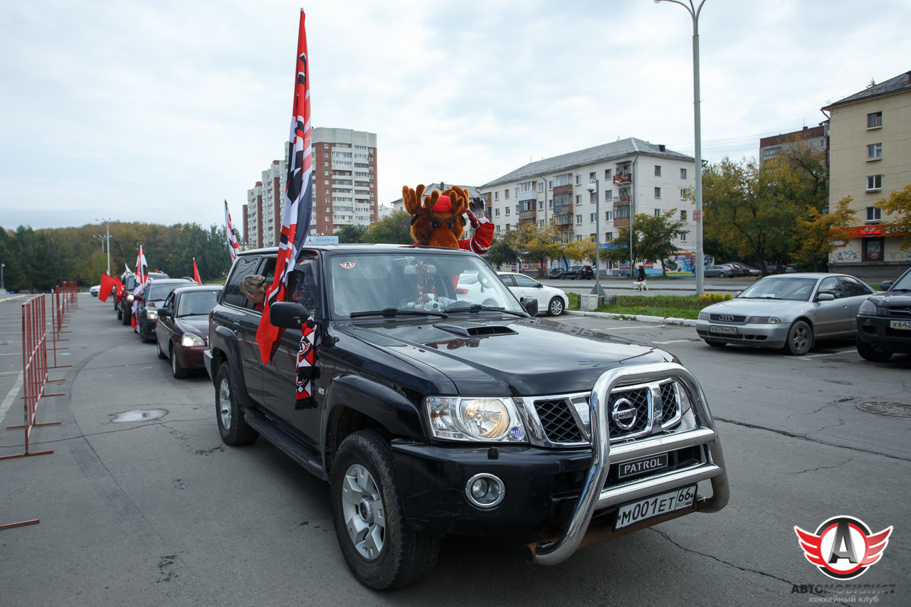 06.09.2015 Автомобилист - Лада