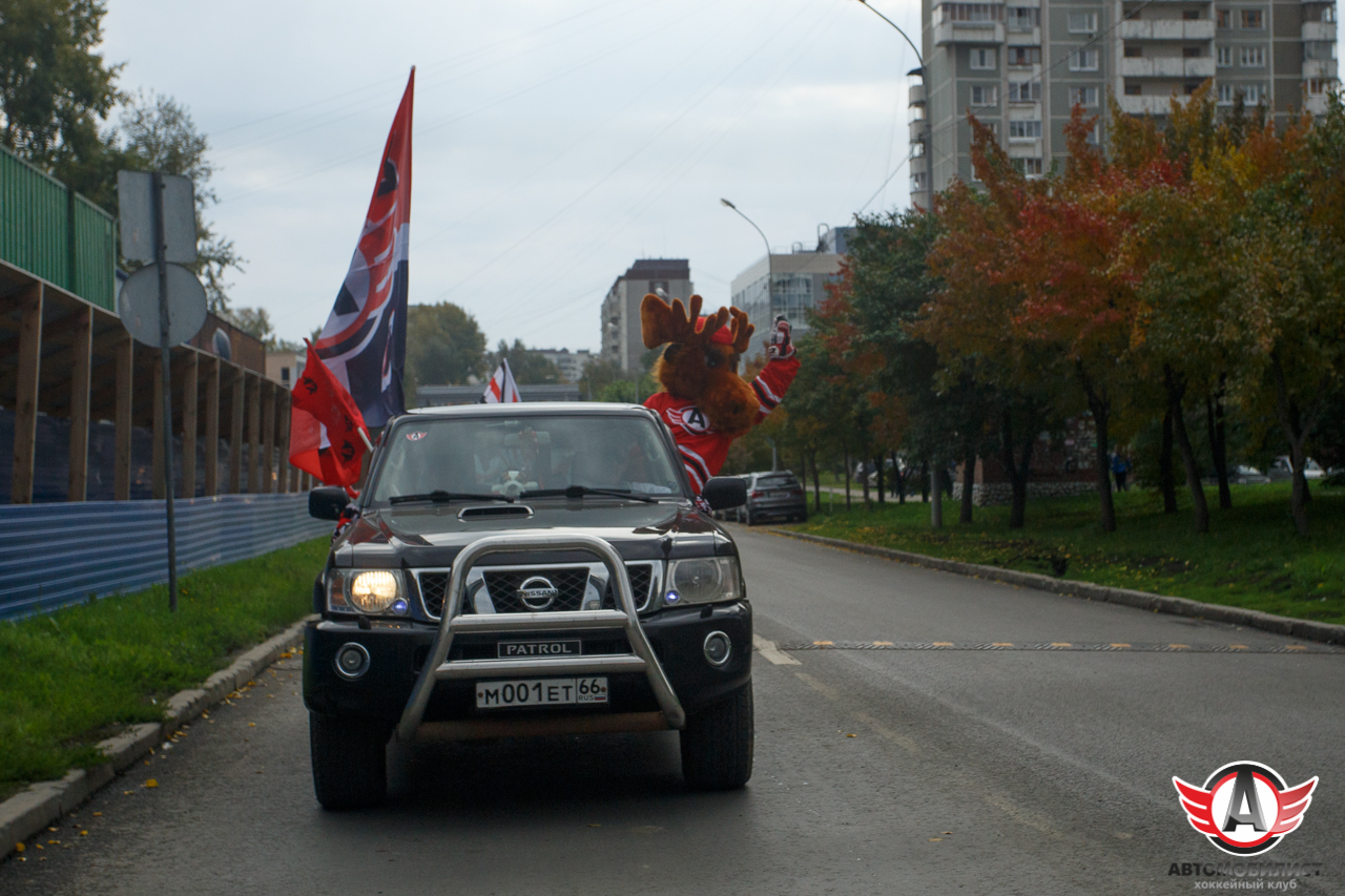 06.09.2015 Автомобилист - Лада