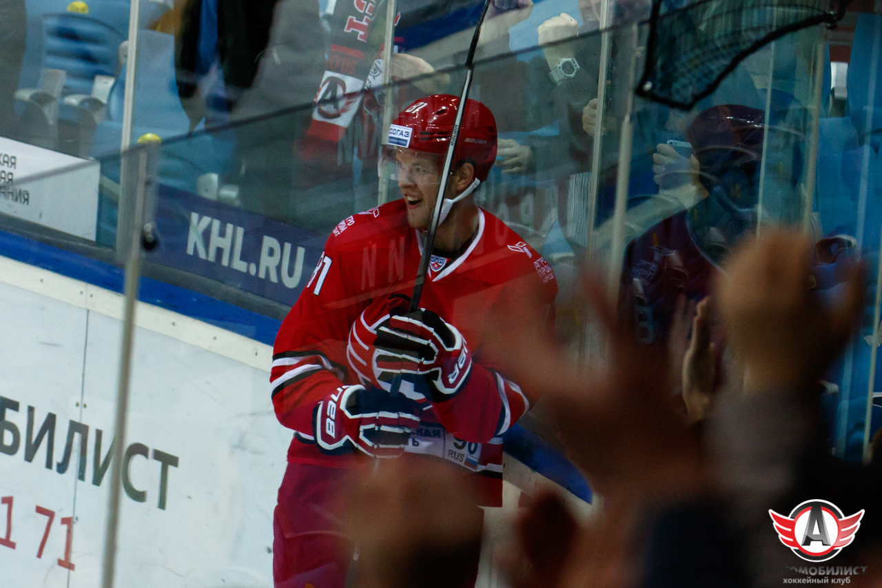 06.09.2015 Автомобилист - Лада