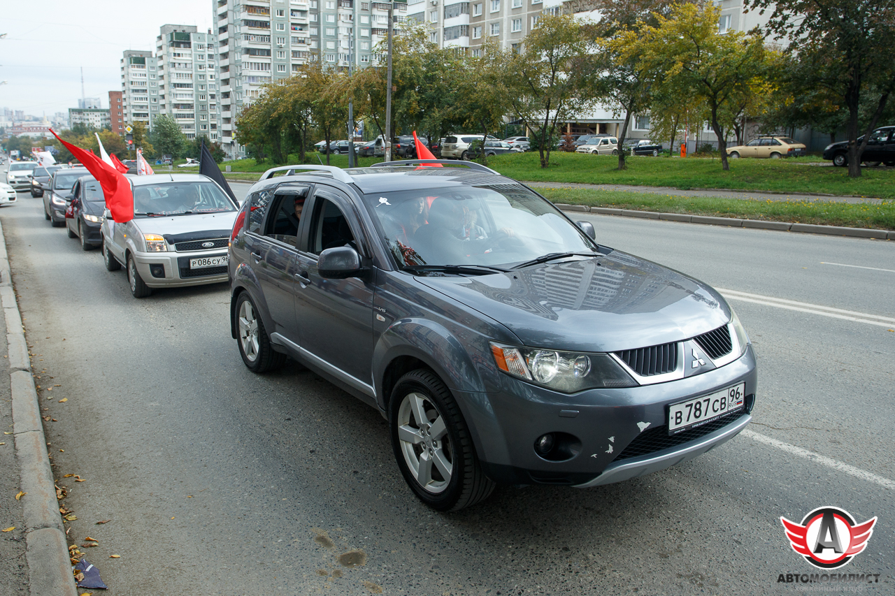 06.09.2015 Автомобилист - Лада