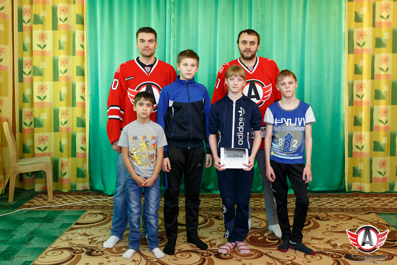 "Автомобилист" в гостях у Кочневского детского дома