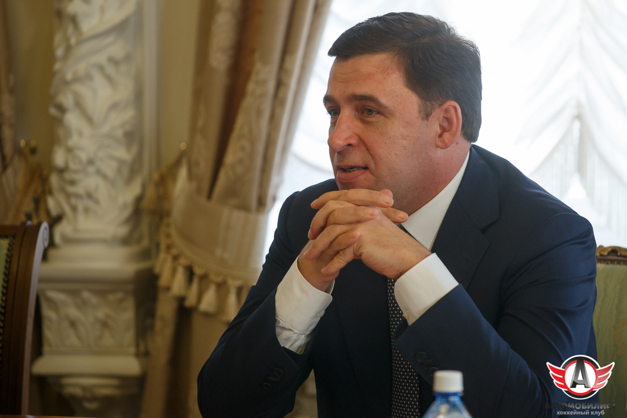 Встреча губернатора Свердловской области с ХК "Автомобилист"