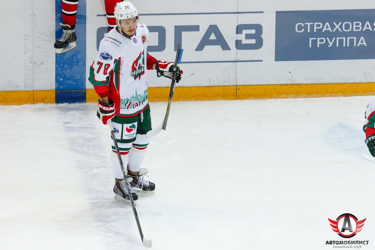 24.09.2015 Авто - Ирбис