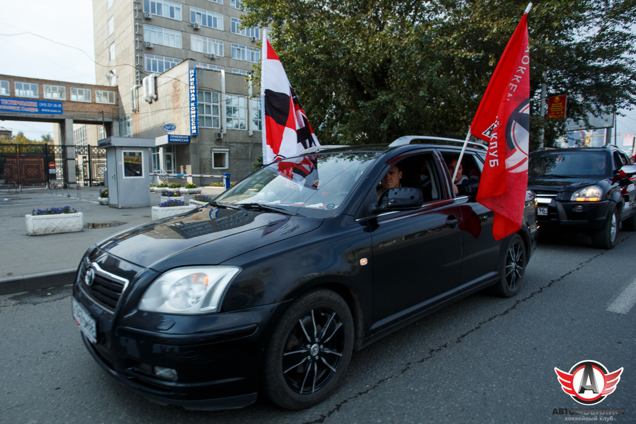 06.09.2015 Автомобилист - Лада