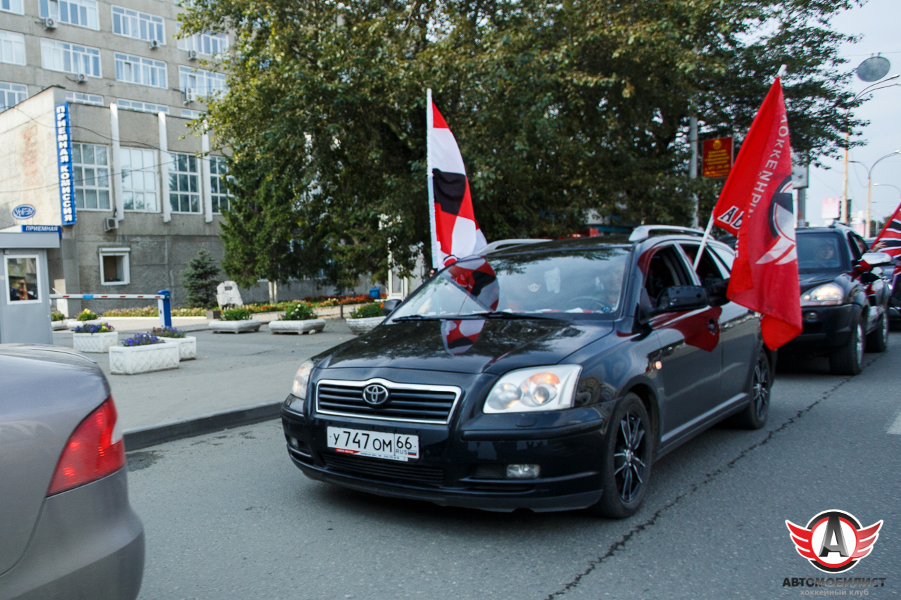 06.09.2015 Автомобилист - Лада