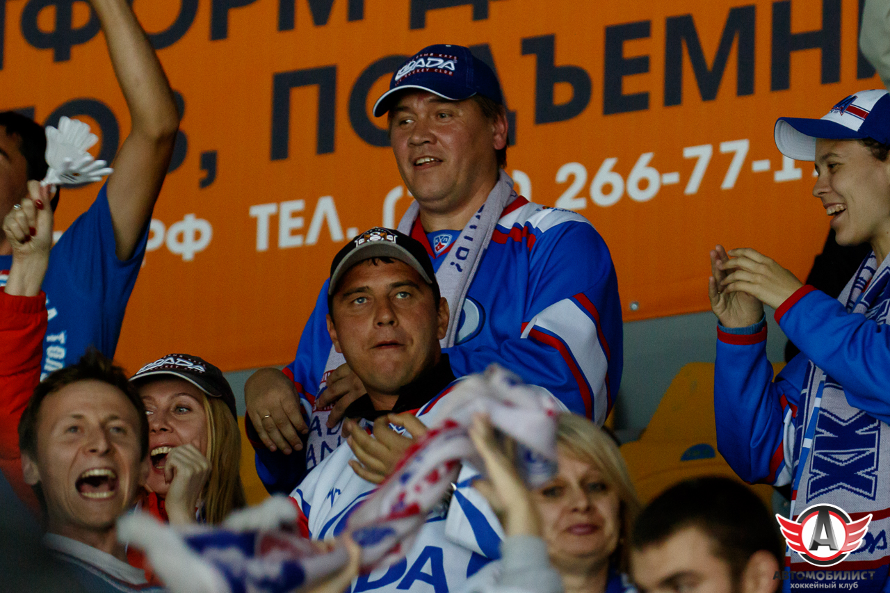 06.09.2015 Автомобилист - Лада