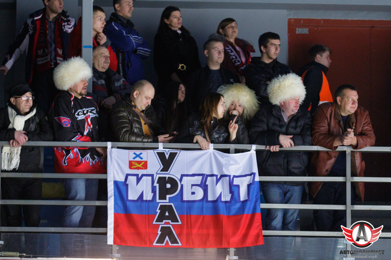 18.02.2016 Автомобилист - Металлург (Магнитогорск)