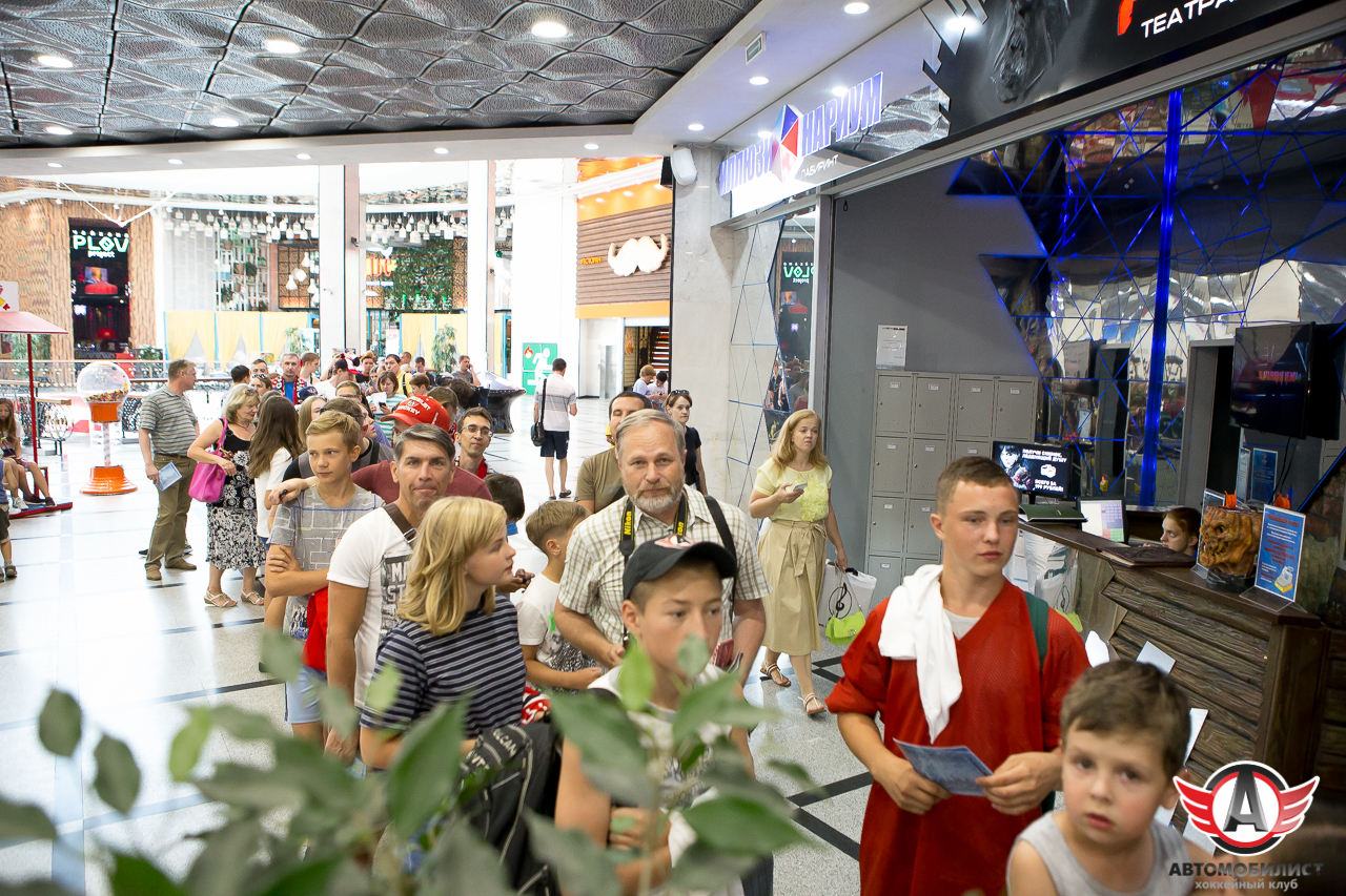 13.08.2016 Автограф-сессия