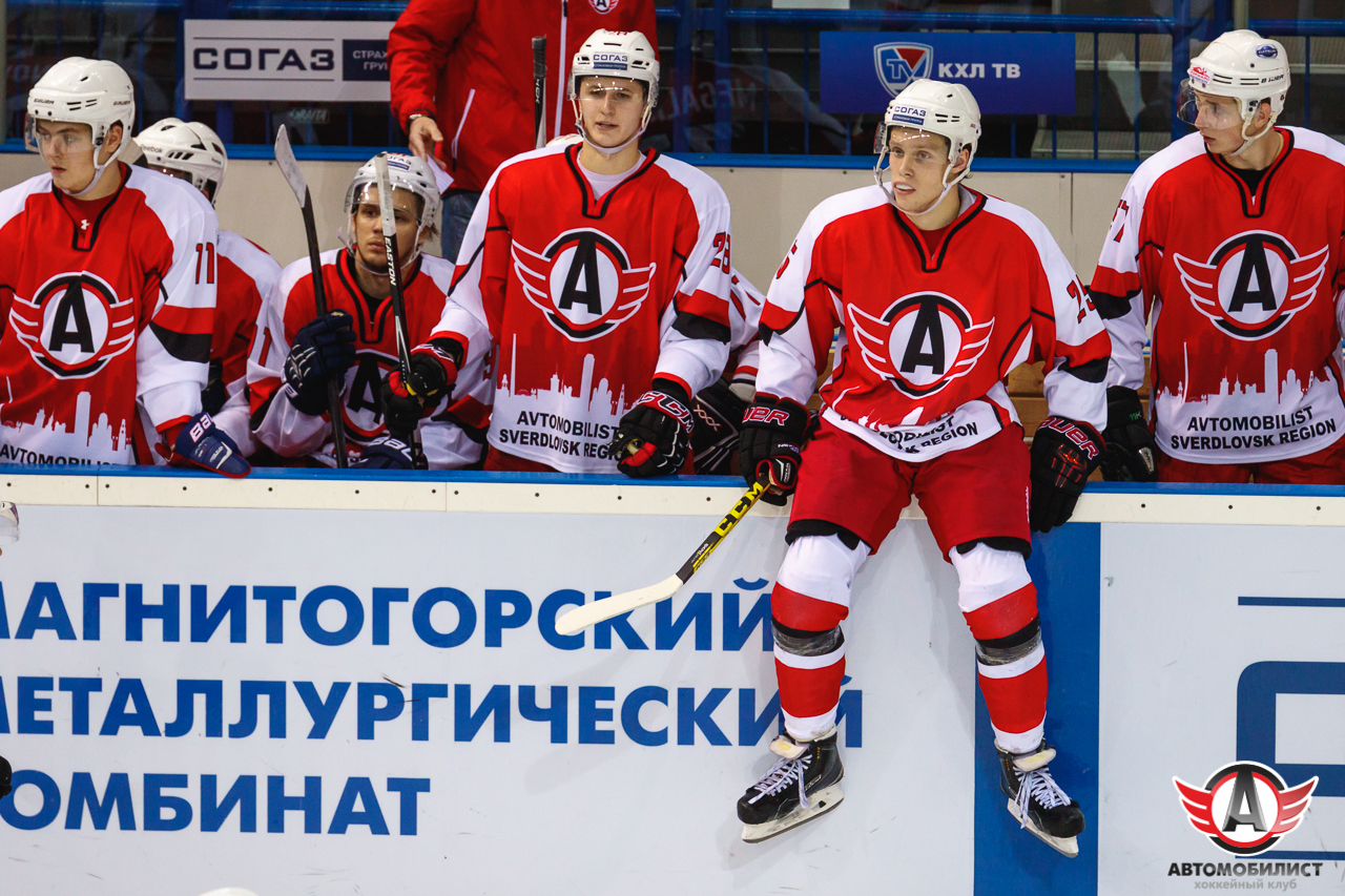 17.08.2015 Автомобилист - Авангард