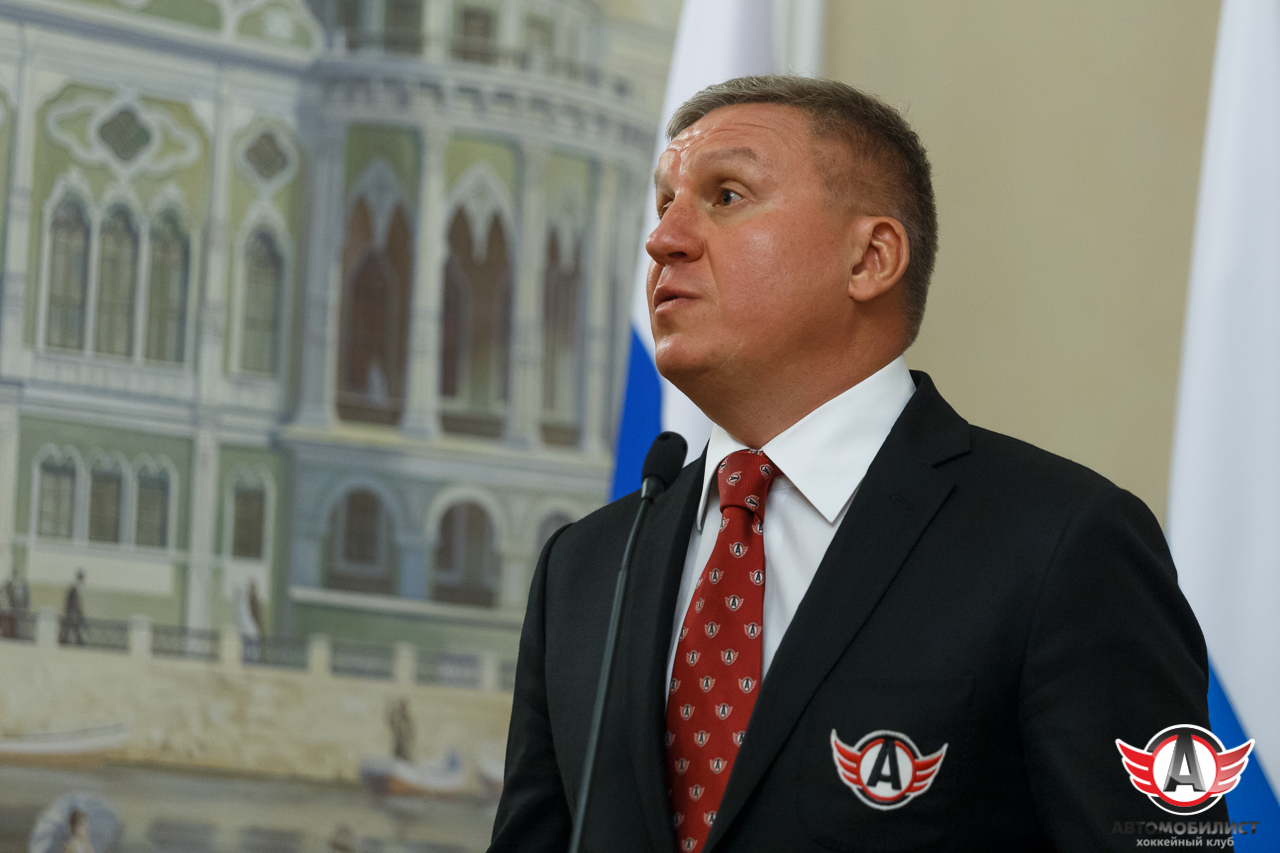 Встреча губернатора Свердловской области с ХК "Автомобилист"