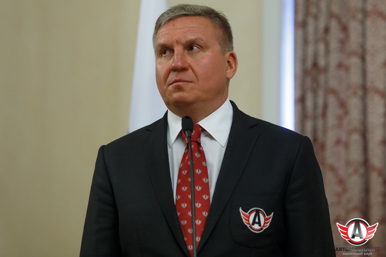 Встреча губернатора Свердловской области с ХК "Автомобилист"