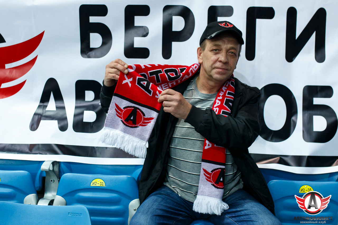 06.09.2015 Автомобилист - Лада