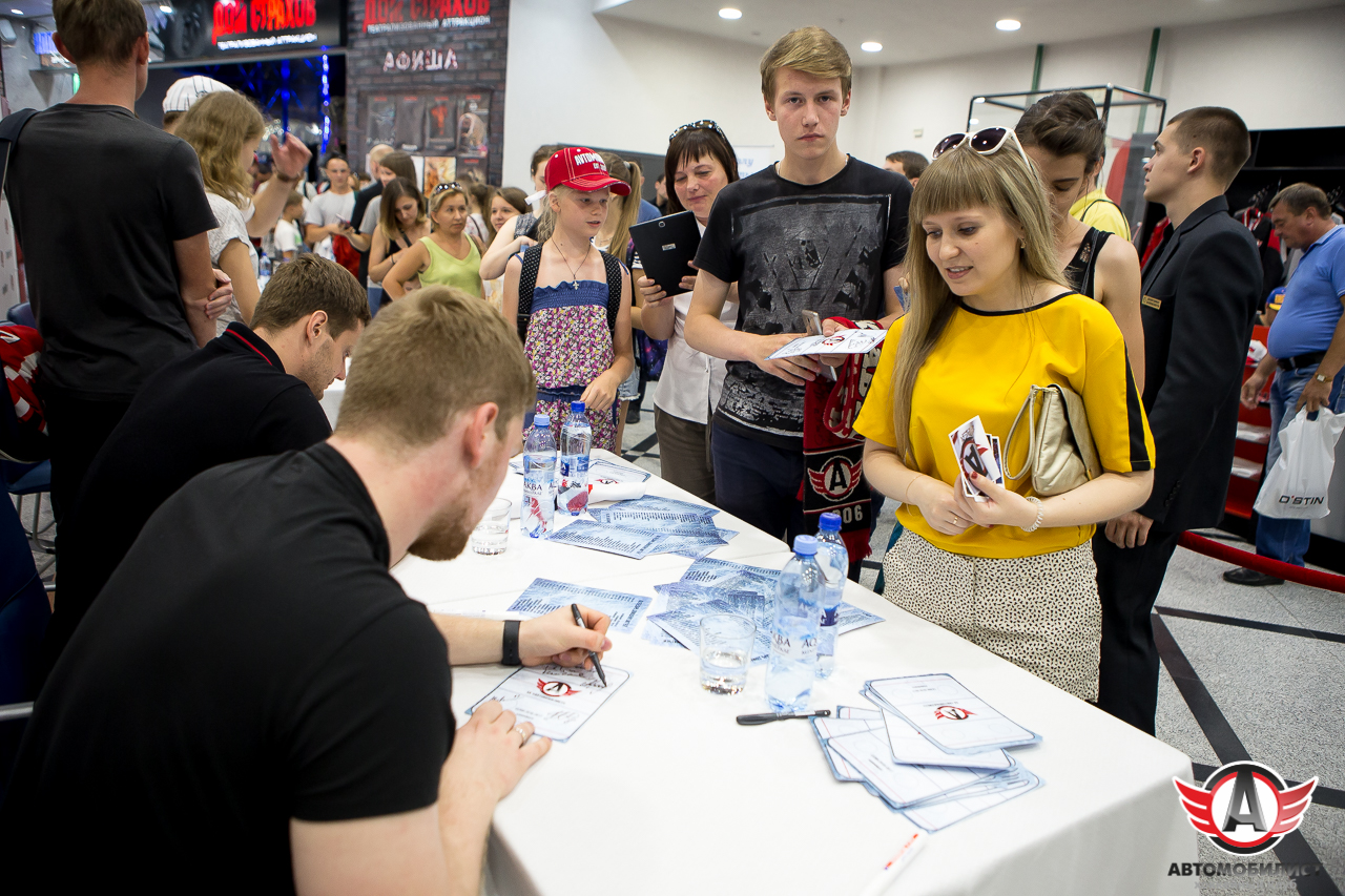 13.08.2016 Автограф-сессия