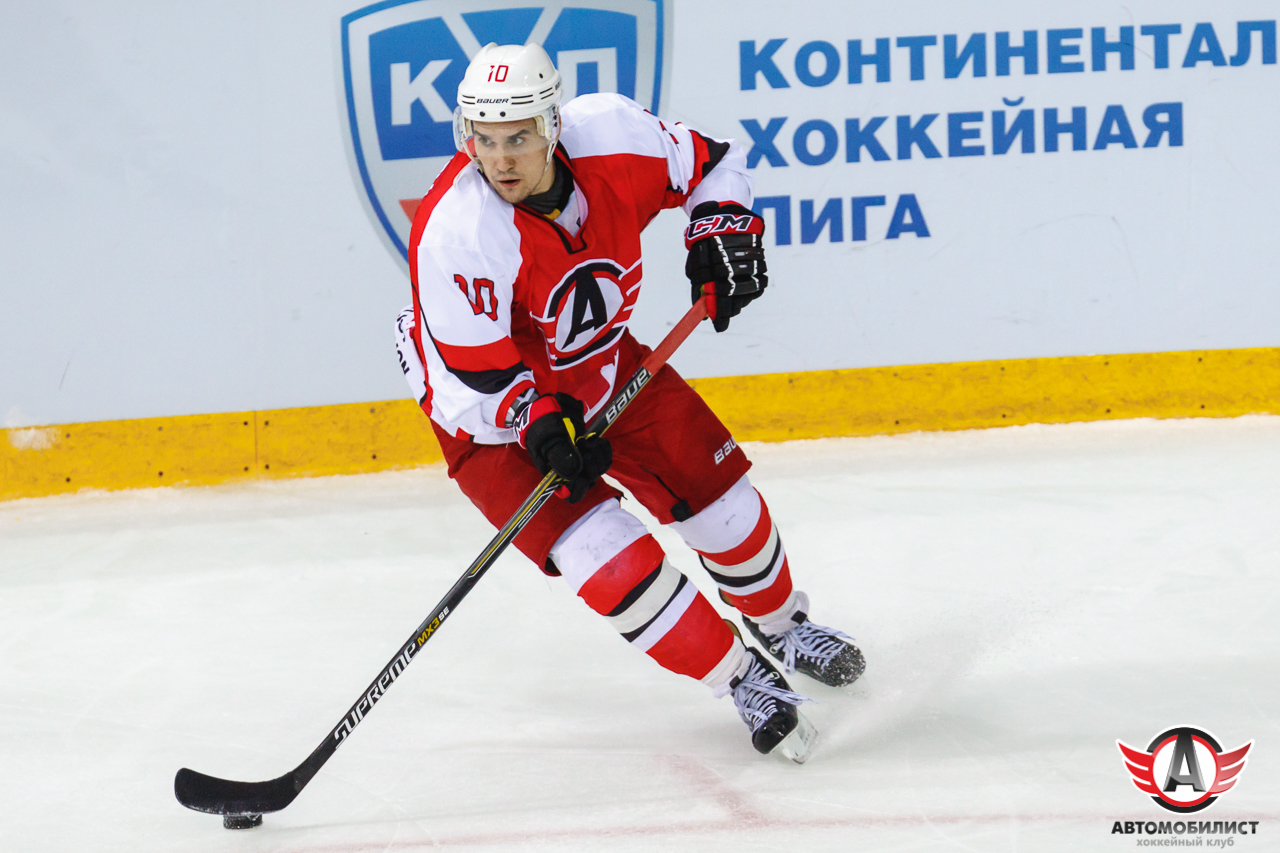 17.08.2015 Автомобилист - Авангард