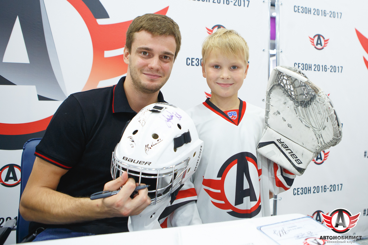 13.08.2016 Автограф-сессия