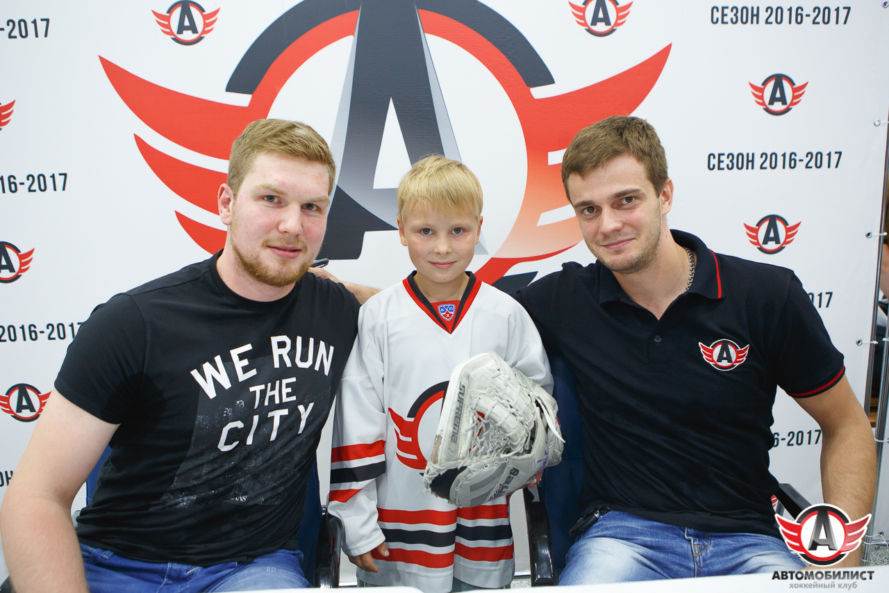 13.08.2016 Автограф-сессия