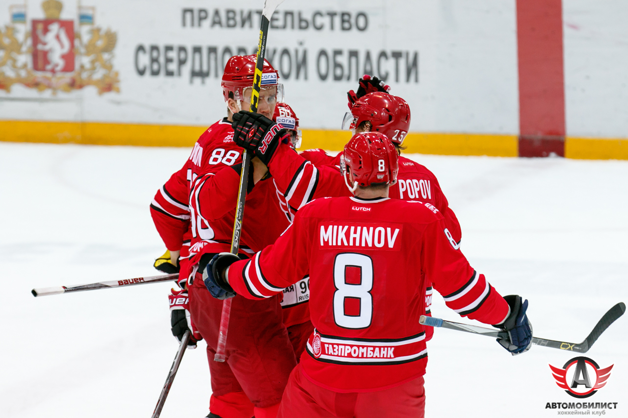 23.11.2015 Автомобилист - Югра