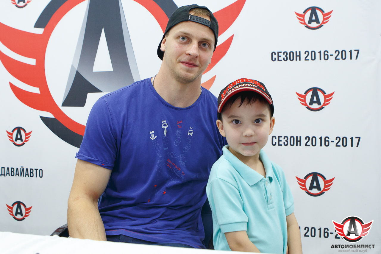 13.08.2016 Автограф-сессия