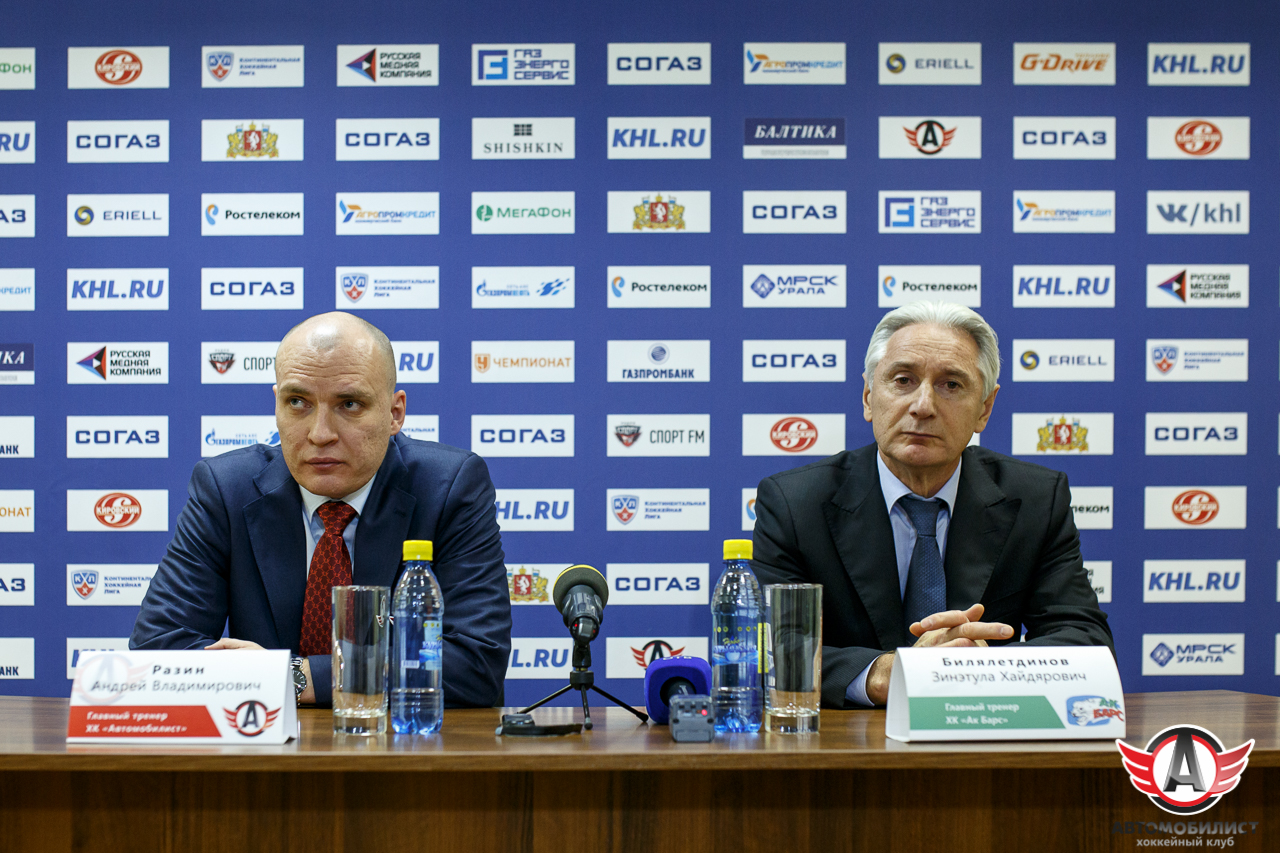 04.09.2015 Автомобилист - Ак Барс