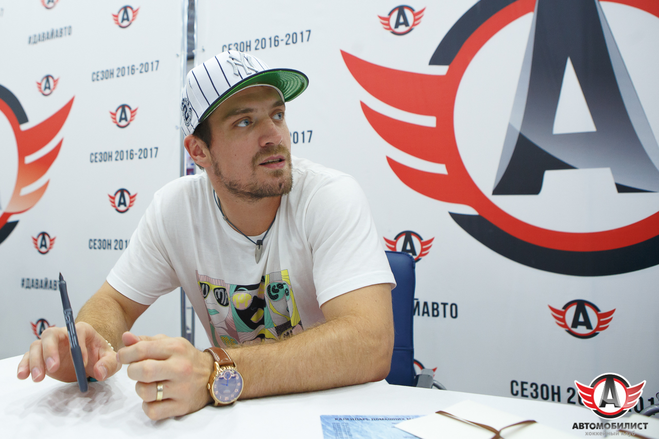13.08.2016 Автограф-сессия