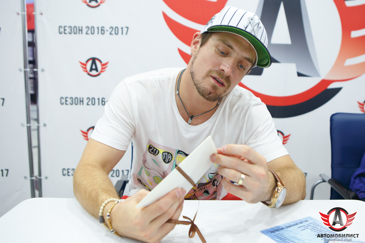 13.08.2016 Автограф-сессия