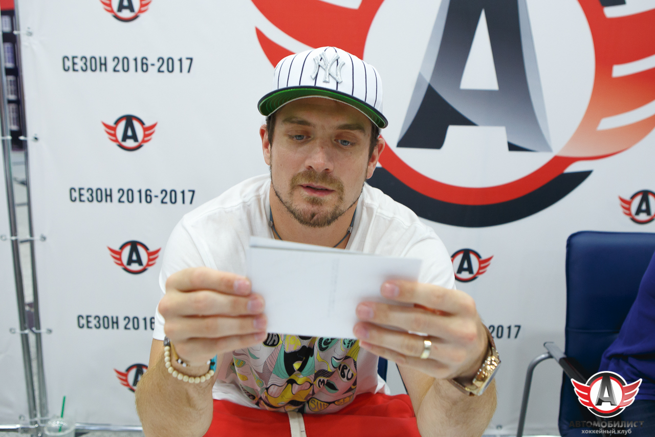 13.08.2016 Автограф-сессия