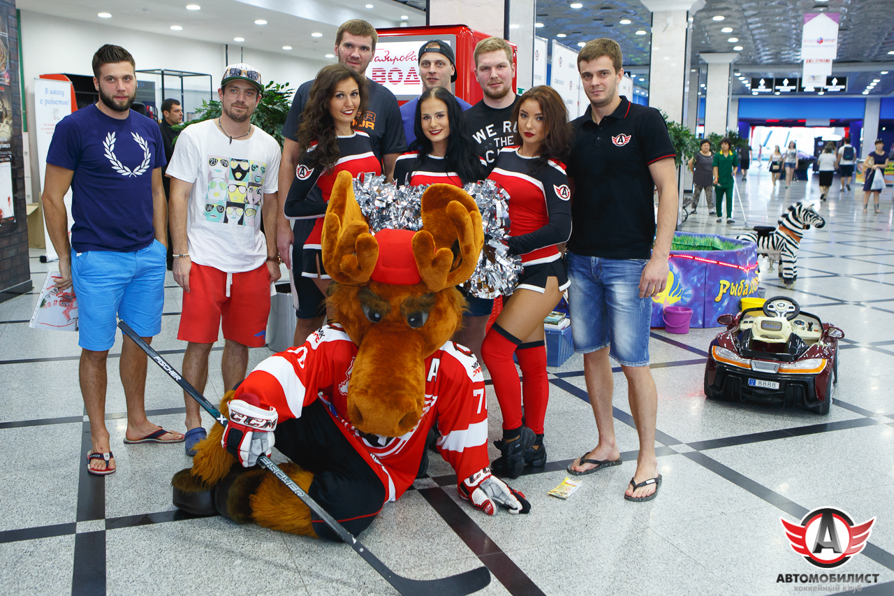 13.08.2016 Автограф-сессия