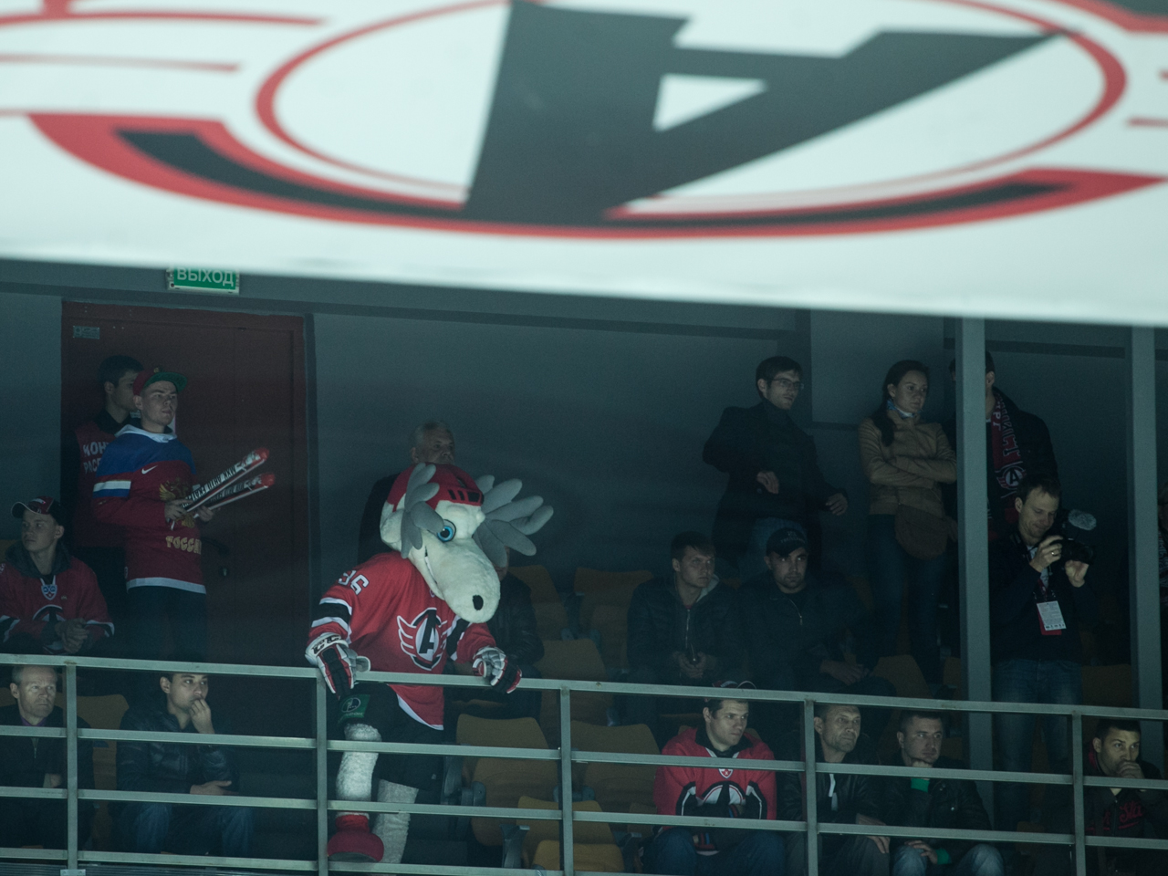 10.09.2014 Автомобилист - Атлант