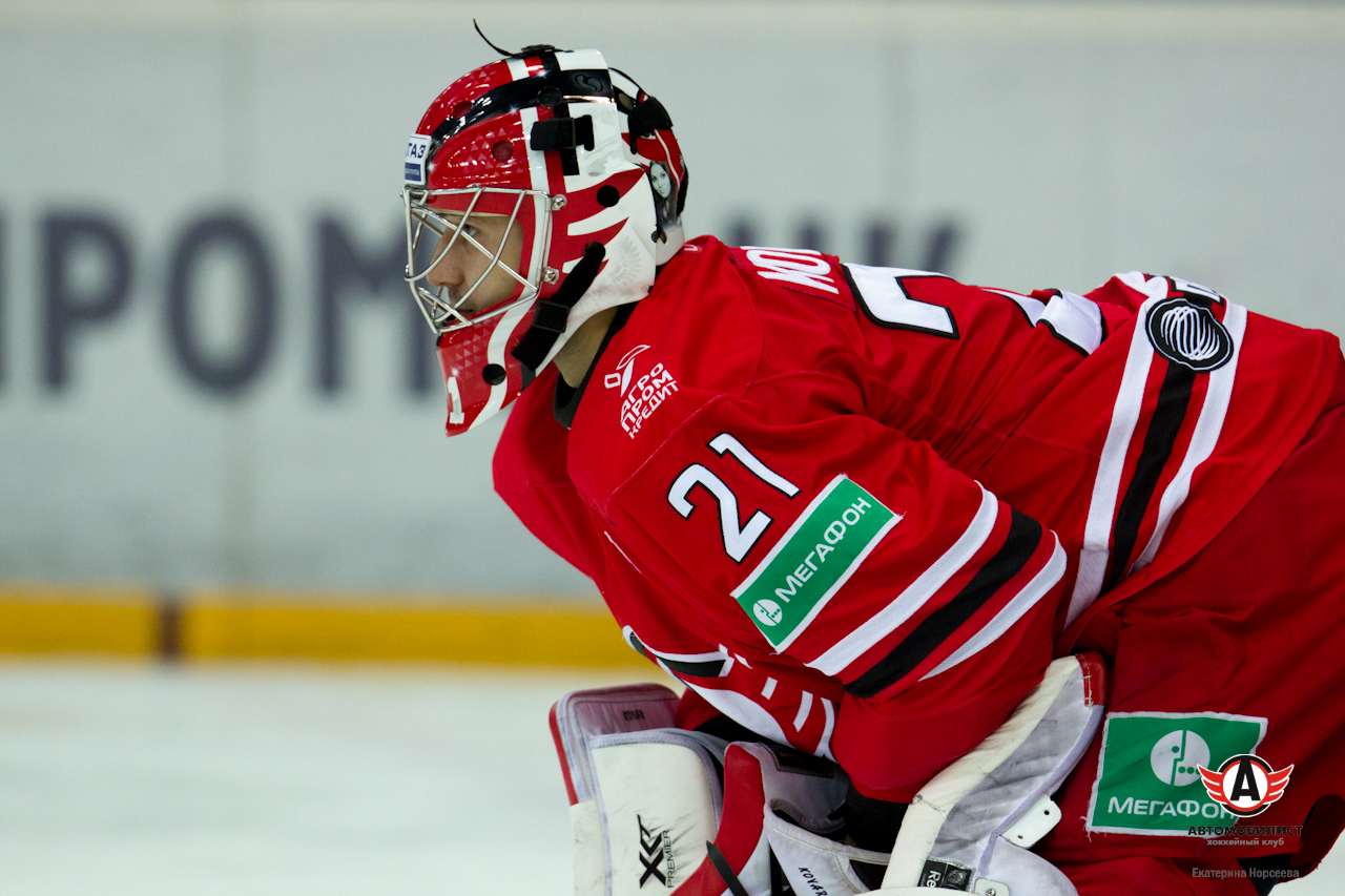 26.11.2014 Автомобилист - Авангард, 5:2