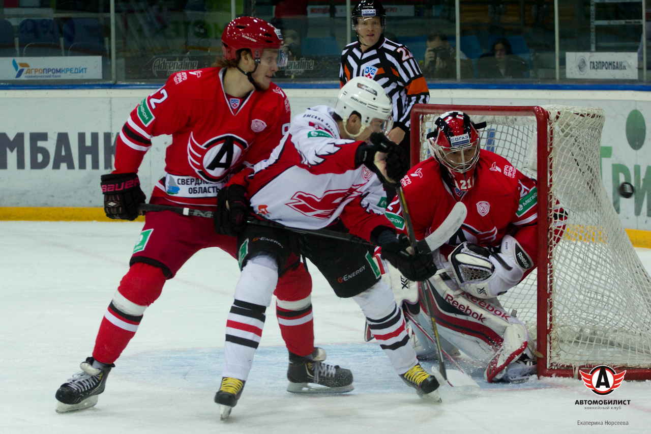 26.11.2014 Автомобилист - Авангард, 5:2
