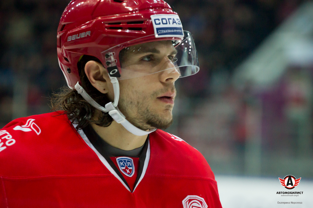 26.11.2014 Автомобилист - Авангард, 5:2