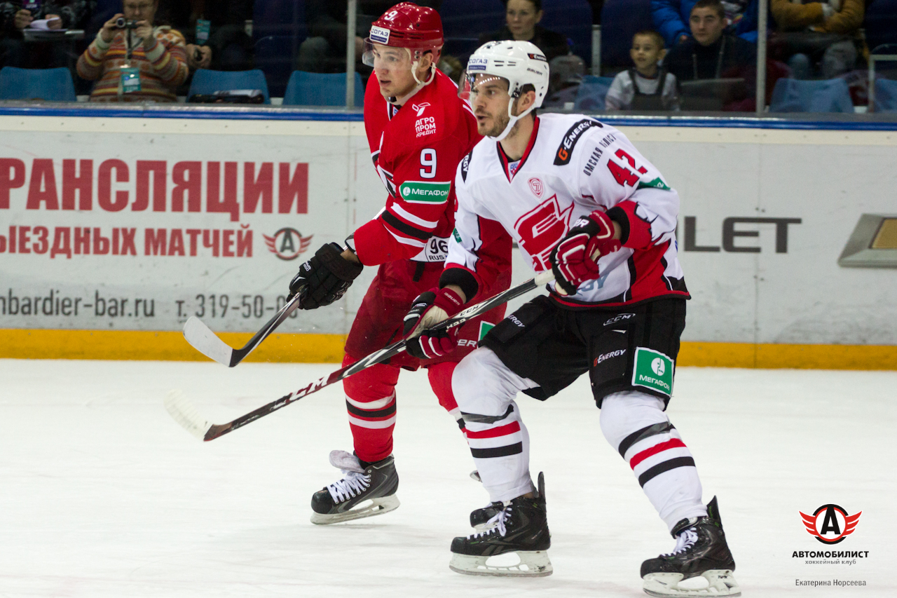 26.11.2014 Автомобилист - Авангард, 5:2