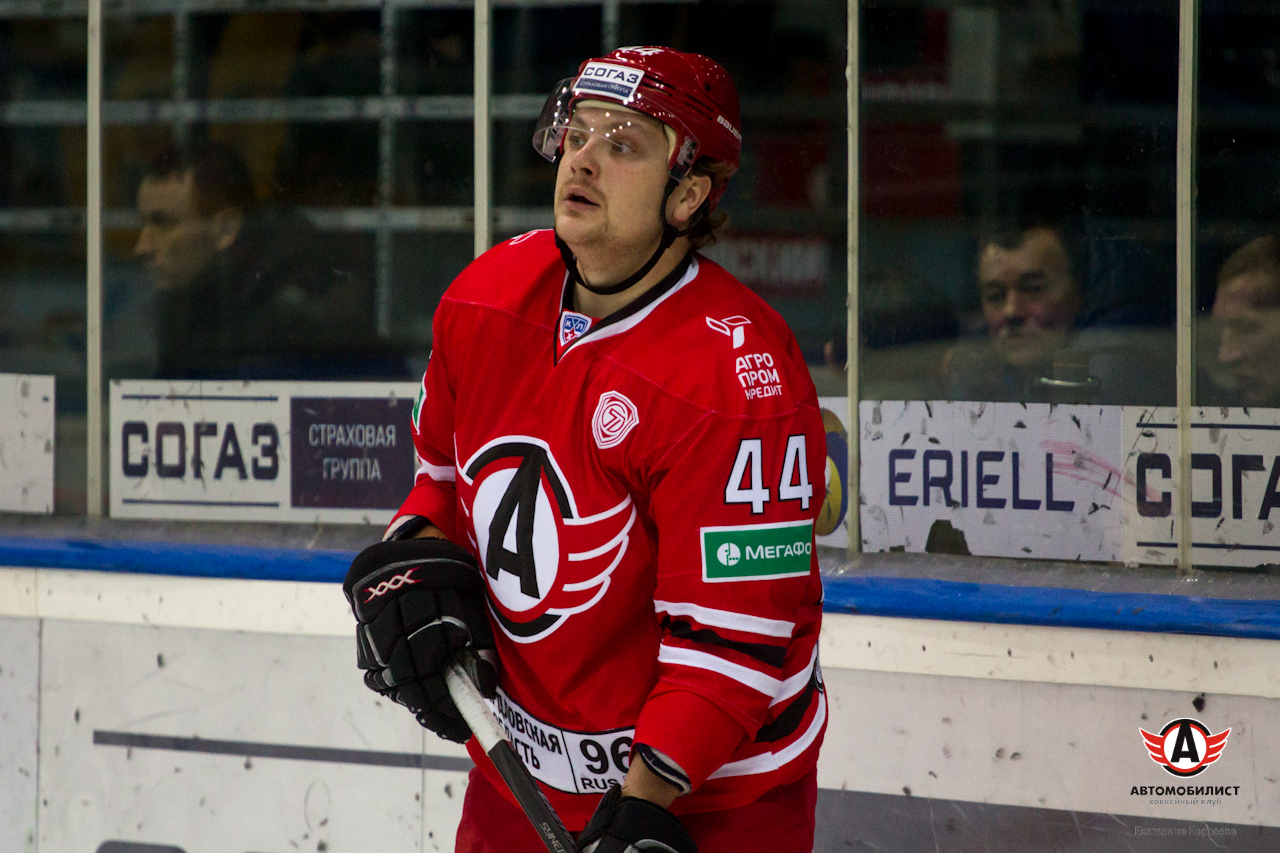 26.11.2014 Автомобилист - Авангард, 5:2