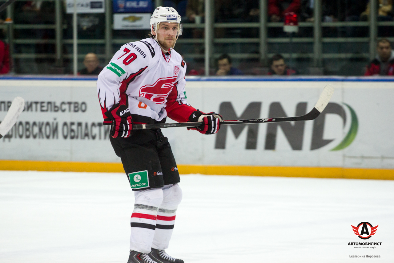 26.11.2014 Автомобилист - Авангард, 5:2
