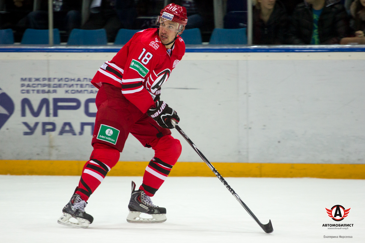 26.11.2014 Автомобилист - Авангард, 5:2