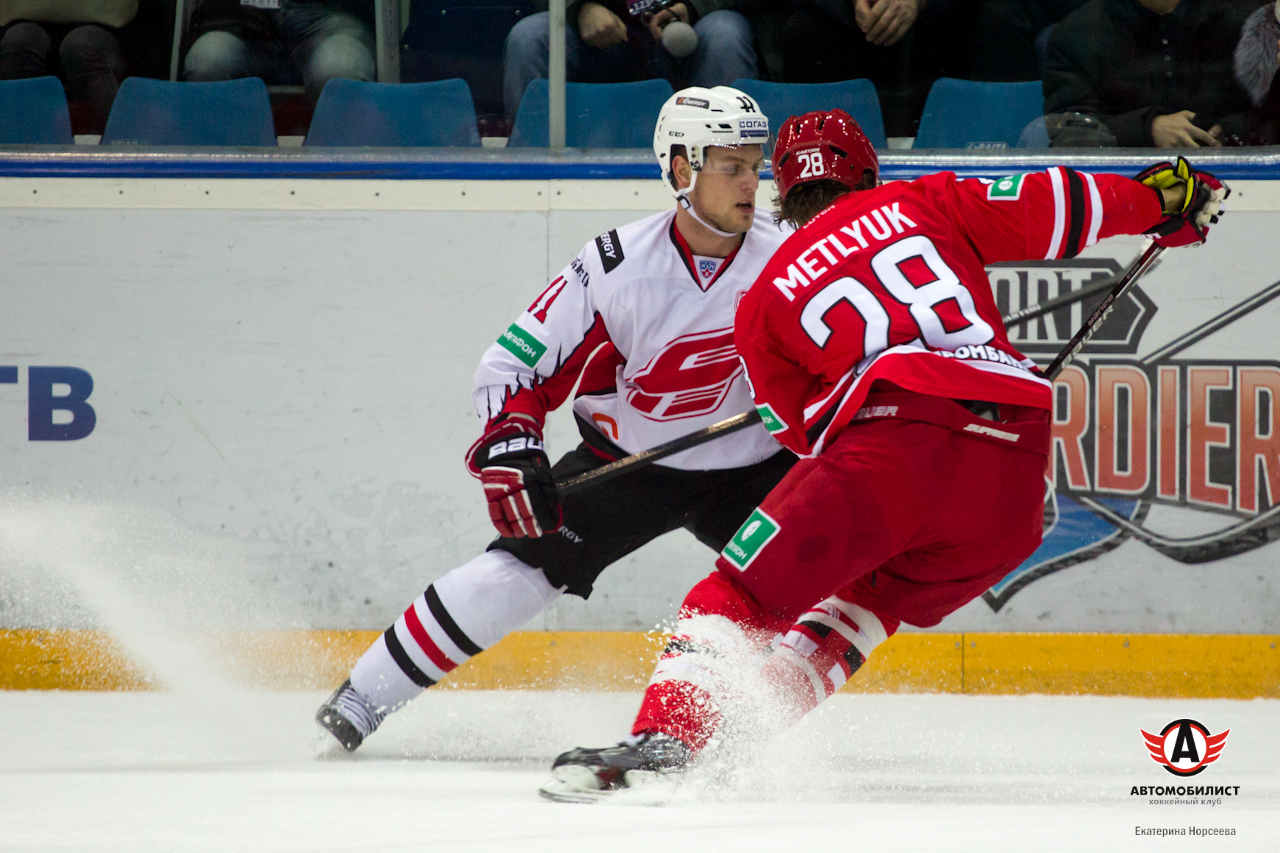 26.11.2014 Автомобилист - Авангард, 5:2