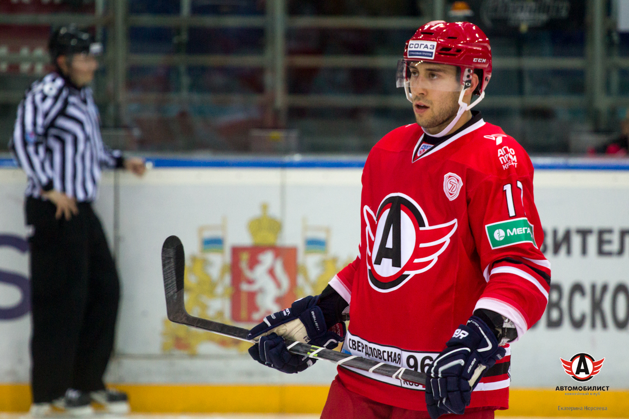 26.11.2014 Автомобилист - Авангард, 5:2