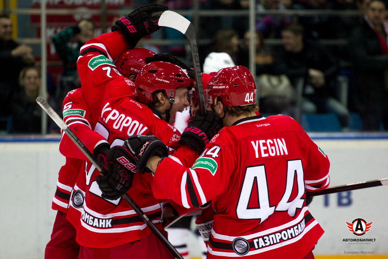 26.11.2014 Автомобилист - Авангард, 5:2