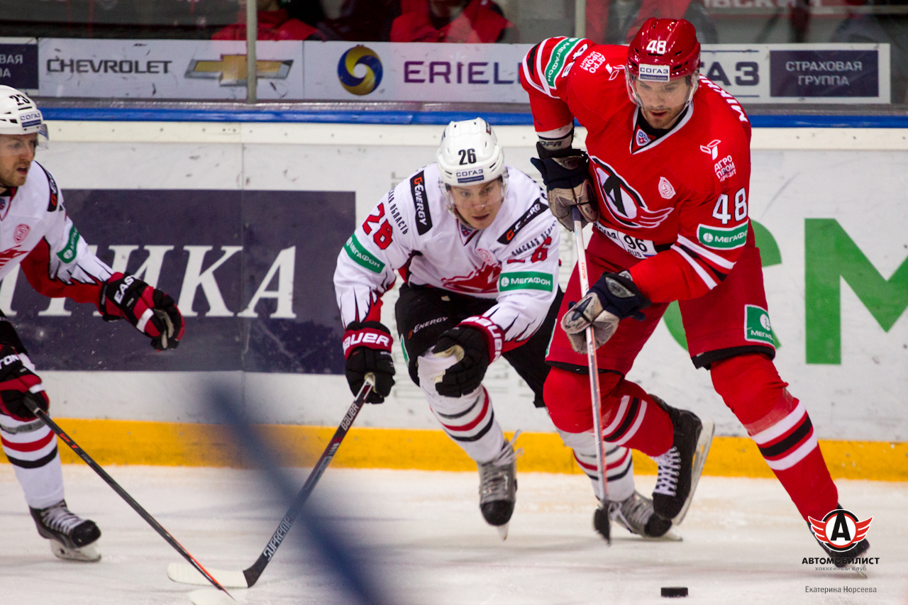 26.11.2014 Автомобилист - Авангард, 5:2