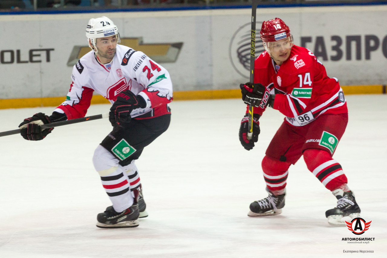 26.11.2014 Автомобилист - Авангард, 5:2