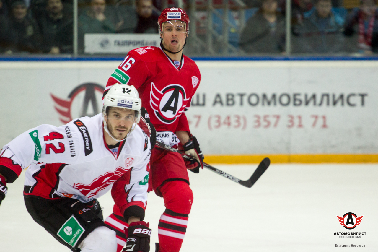26.11.2014 Автомобилист - Авангард, 5:2